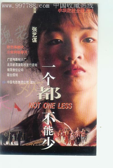 做个假改革宗神学院文凭毕业证
